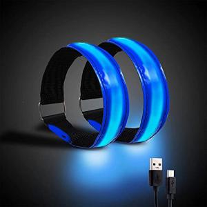 BOLCOME ランニングライト LEDアームバンド USB充電式 夜間 光る ウォーキング/ジョギング/自転車/夜釣り/スポーツ用 伸縮性 安全確保