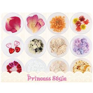 Princess-style レジンパーツ エレガントパーツ ネイル レジン用 押し花 材料 薔薇の花びら入り 12種類セットの商品画像