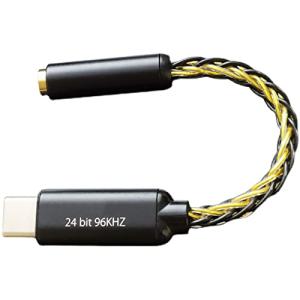 サウンド カード インテリジェント ノイズ リダクション アダプター ケーブル type-c から 3.5mm ヘッドセット 携帯電話 ライブ ブロー