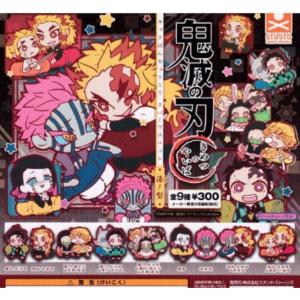 3Dファイルシリーズ 鬼滅の刃 日輪刀傘マーカーマスコット 全7種