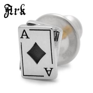 Ark silver accessories / アークシルバーアクセサリーズ　ダイヤAカードピアス｜blackbarts