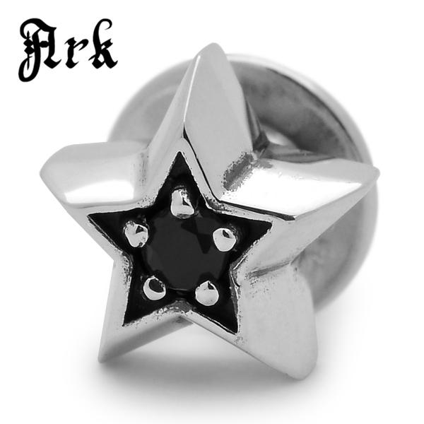 Ark silver accessories アークシルバーアクセサリーズ　スターライトピアス　オニ...