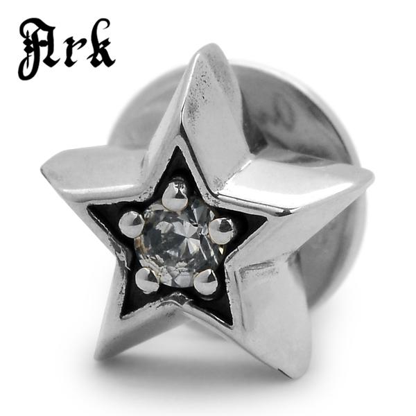 Ark silver accessories アークシルバーアクセサリーズ　スターライトピアス　ホワ...
