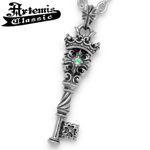 Artemis Classic アルテミスクラシック　Kingdom Key Pendant キング...