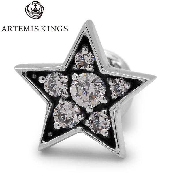 ARTEMIS KINGS アルテミスキングス　Brilliant Star Stud Pierce...