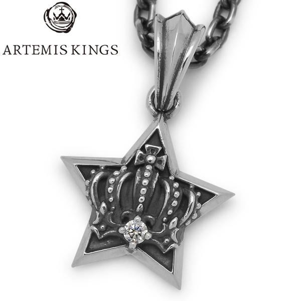 ARTEMIS KINGS アルテミスキングス　Royal Star Charm ロイヤルスターチャ...