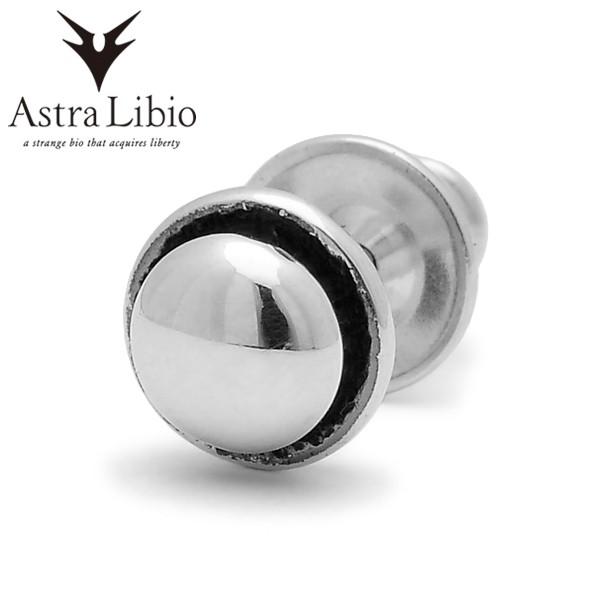 Astra Libio アストラリバイオ　P-21　ピアス