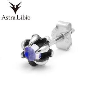Astra Libio アストラリバイオ　P-11　ピアス　ロイヤルブルームーンストーン