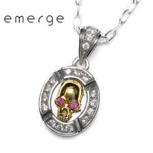 emerge / エマージュ　ラグジュアリースカルペンダント