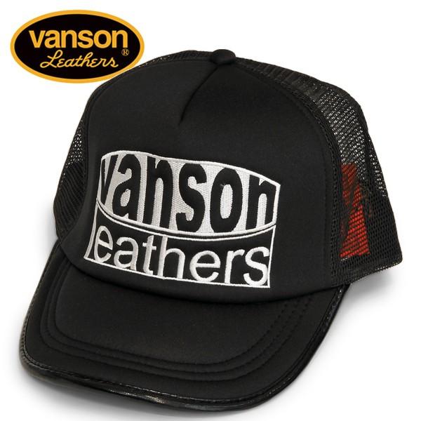 VANSON / バンソン　ロゴメッシュキャップ　LB-199-02010