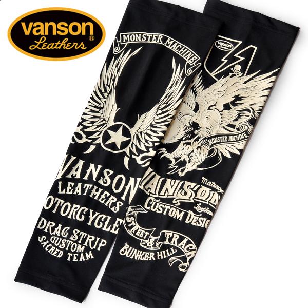 VANSON / バンソン　フライングイーグル　ドライアームシェード　サポーター　ロングタイプ　NV...