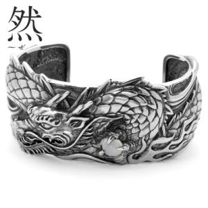 和柄シルバーアクセサリー 然 / 月下龍飛　バングル　ムーンストーン