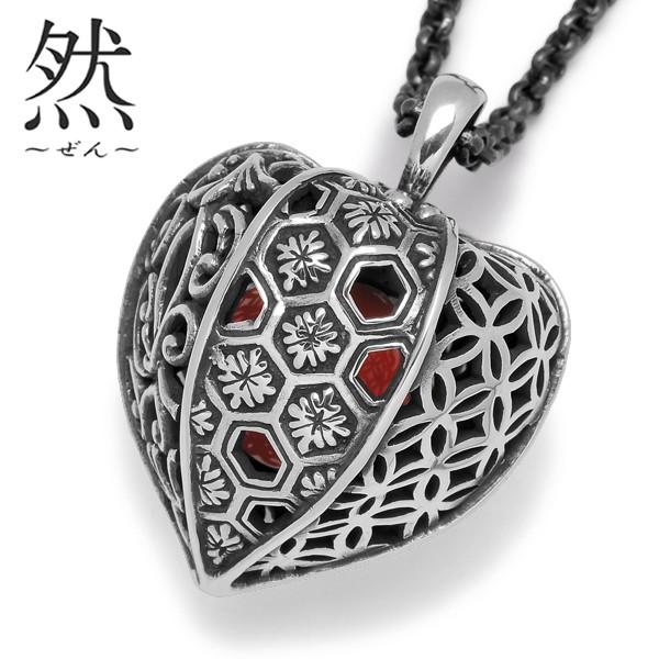 和柄シルバーアクセサリー 然 / ほおずき　鬼灯　ペンダント