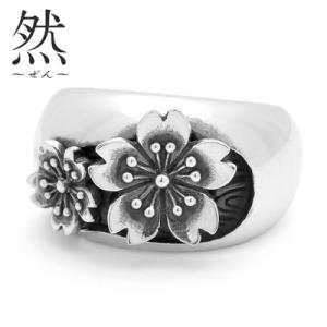 和柄シルバーアクセサリー 然 / 流水に桜　リング