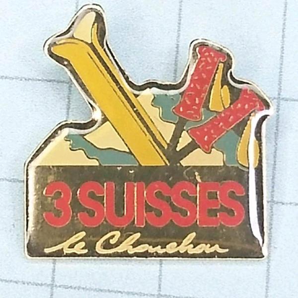 送料無料)3 SUISSES スキー 輸入 アンティーク ピンバッジ A03355