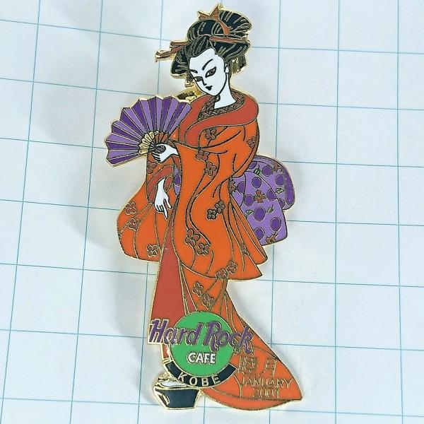 送料無料)Hard Rock Cafe 芸子 日本舞踊 ハードロックカフェ ピンバッジ PINS ブ...