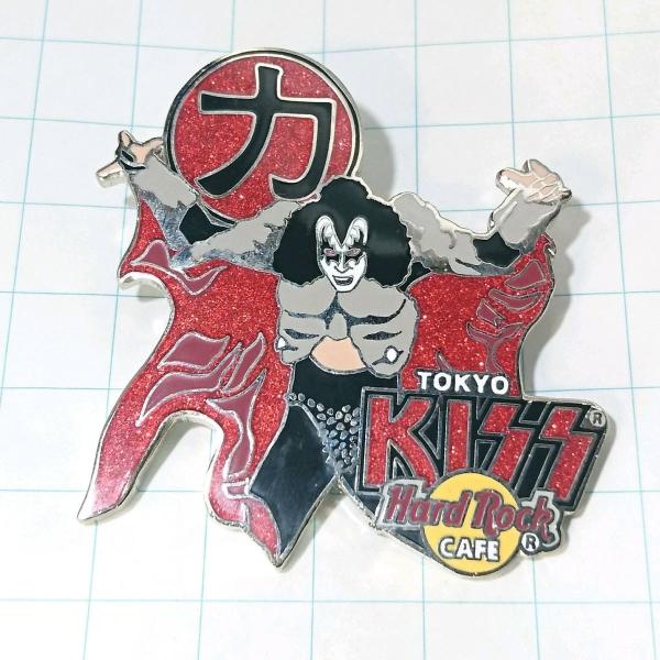 送料無料)Hard Rock Cafe KISS ハードロックカフェ ピンバッジ PINS ブローチ...