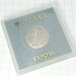 送料無料)1976 モントリオールオリンピック 記念メダル A13892