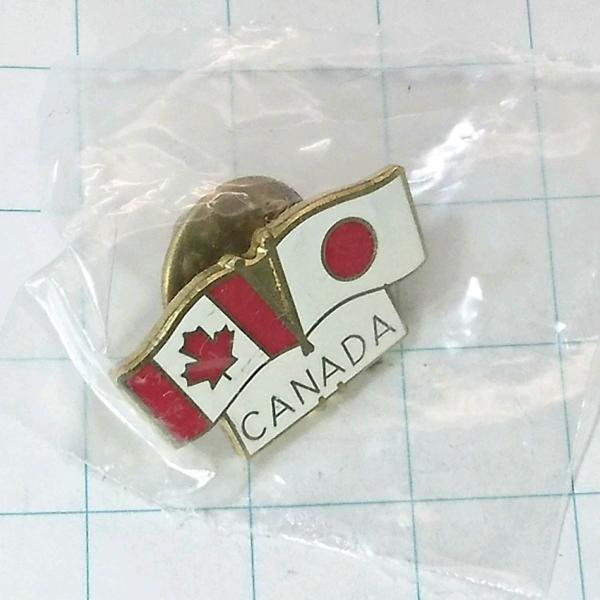 送料無料)未開封 日本Xカナダ友好 国旗 ピンバッジ ピンズ PINS A09731