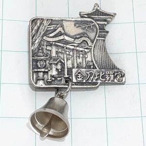 善光寺御開帳 記念ピンバッジ : ピンバッジ・BIGWAVE - 通販 - Yahoo