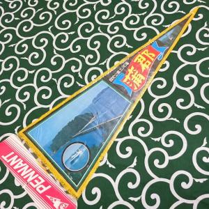 送料無料)清水寺 昭和レトロ ご当地 観光地 旅行 記念 お土産62cm