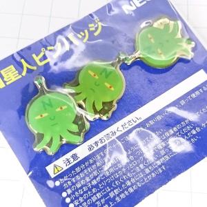 ハイキュー！！スクエア缶バッジ【16種セット】（オフショット×カラー
