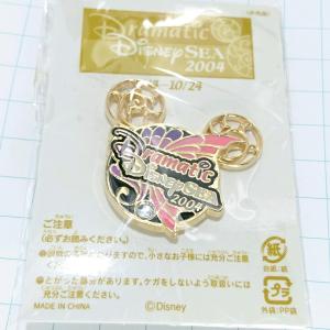 にじさんじ VOLTACTION タイトーくじ 渡会雲雀 ラバーストラップ VOLTACTION (にじさんじ) 描き下ろしタイトーくじ 2023年4月発売!