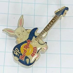 送料無料)Hard Rock Cafe ロゴ ハードロックカフェ キーホルダー