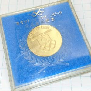 送料無料)1976 モントリオールオリンピック 記念メダル A13892
