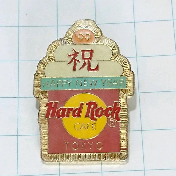 送料無料)Hard Rock Cafe 鏡餅 ハードロックカフェ ピンバッジ PINS ブローチ ピ...