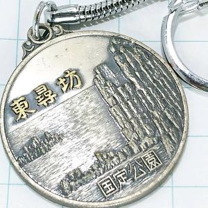 送料無料)1976 モントリオールオリンピック 記念メダル A13892