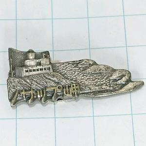 【12/23まで限定価格】昭和レトロ 観光地ペナント 68枚セット 12/23まで限定価格】昭和レトロ 観光地ペナント 68枚セット - メルカリ