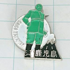 送料無料)金閣寺 昭和レトロ ご当地 観光地 旅行 記念 お土産76cm