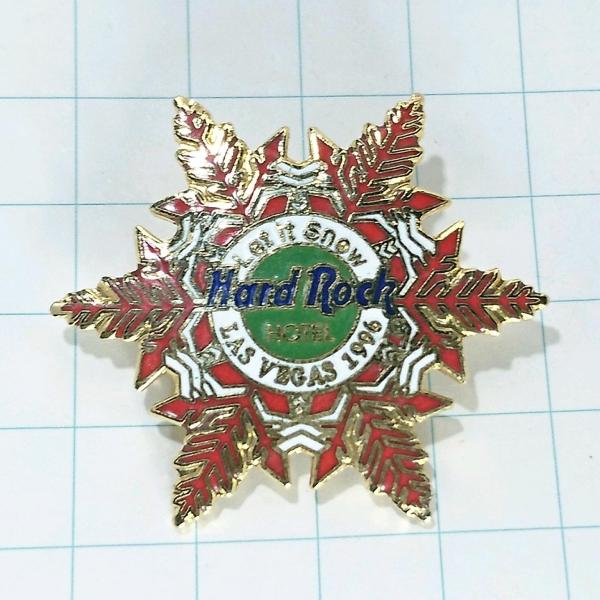 送料無料)Hard Rock Cafe 雪の結晶 ラスベガス ハードロックカフェ ピンバッジ PIN...