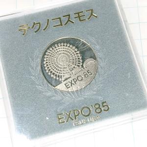 送料無料)1976 モントリオールオリンピック 記念メダル A13892