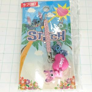 スティッチ 根付け ご当地 17個 セット ディズニー 予約販売｜2025年7月～8月頃 お届け予定】TOPTOY x ディズニー