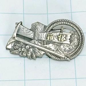 レターパックライト(430円) 1箱(200枚) ※※送料無料※※ : Jマーケット