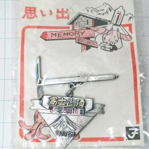 送料無料)コカ・コーラ ピンバッジ PINS ピンズ A26799 : ビンテージ