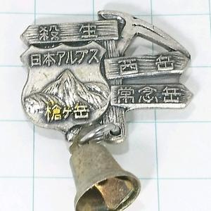 送料無料)1976 モントリオールオリンピック 記念メダル A13892