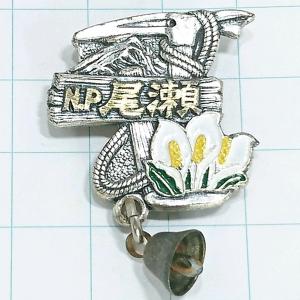 送料無料)コカ・コーラ ピンバッジ PINS ピンズ A26799 : ビンテージ