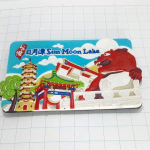 送料無料)皇太子殿下御夫婦御成婚20周年 記念メダル A05869