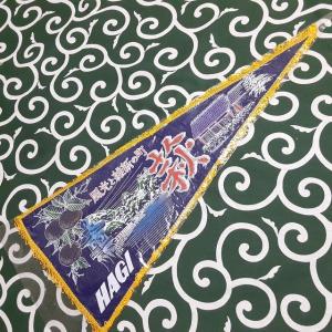 送料無料)未使用 乗鞍岳 観光 旅行 登山 記念 山バッジ ピンバッジ