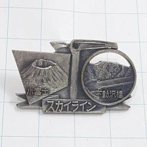 送料無料)京都御所拝観記念 記念メダル A10503 : ビンテージ ブラック