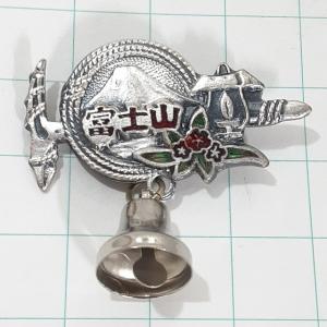 送料無料)唐松岳 観光 旅行 登山 記念 山バッジ ピンバッジ PINS