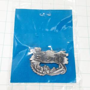 送料無料)1976 モントリオールオリンピック 記念メダル A13892