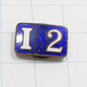 送料無料)1976 モントリオールオリンピック 記念メダル A13892