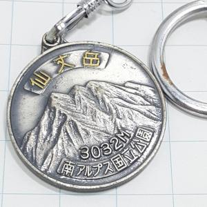 ヘ*ン様 【純銀】国際児童記念　1979年　純銀メダル　約39g　現状品 送料無料)1979国際児童年 記念 メダル A32487 : ビンテージ ブラック