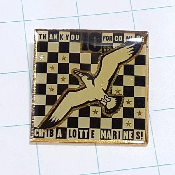 送料無料)千葉ロッテマリーンズ カモメ 10 プロ野球 ピンバッジ PINS ピンズ A34455