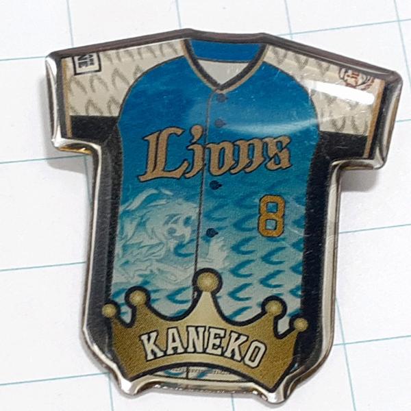 送料無料)金子侑司 8 埼玉西武ライオンズ プロ野球 ピンバッジ PINS ピンズ A34459