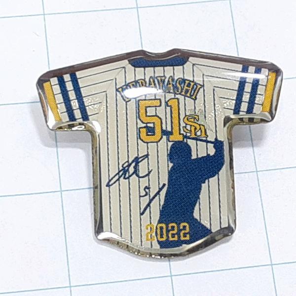 送料無料)小林雅英 51 2022 千葉ロッテマリーンズ プロ野球 ピンバッジ PINS ピンズ A...